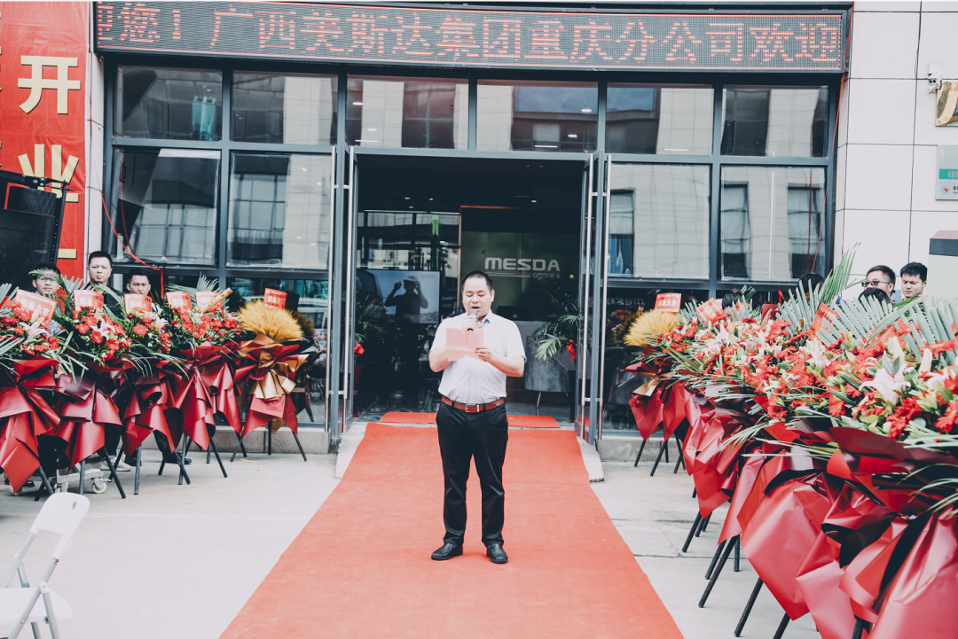微信圖片_20210428135343.png 圖片